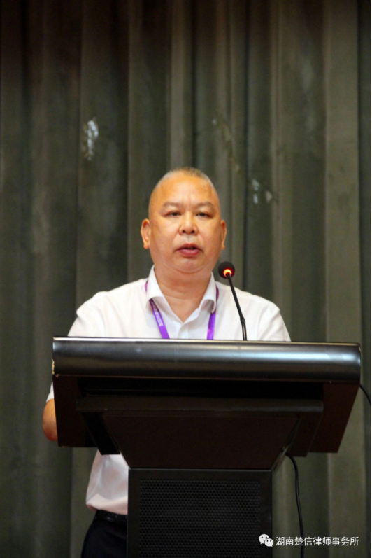 刘展伟当选邵阳市律师协会会长      谭文军当选邵阳市律师协会副监事长